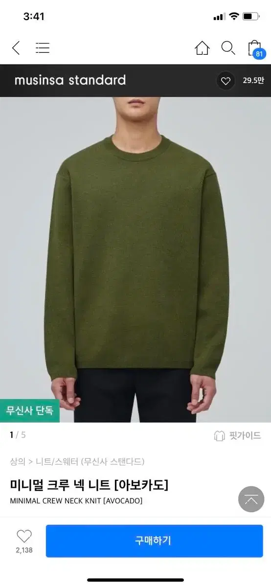 thumbnail-6